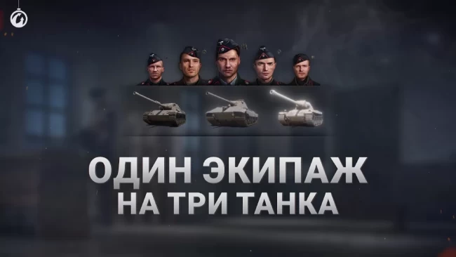 Дополнительные фото из планов WG на 2023 год