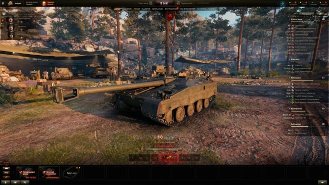 Latta Stridsfordon — новый танк 9 лвл с осадным режимом на супертесте World of Tanks