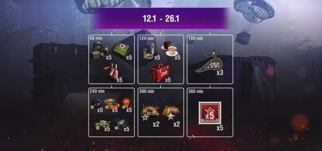Twitch Drops в рамках спецвыпуска Боевого пропуска «Судный день» в World of Tanks EU