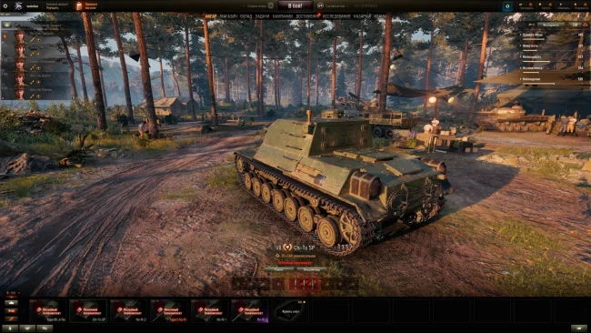 Танк Chi-To SP вышел на супертест World of Tanks