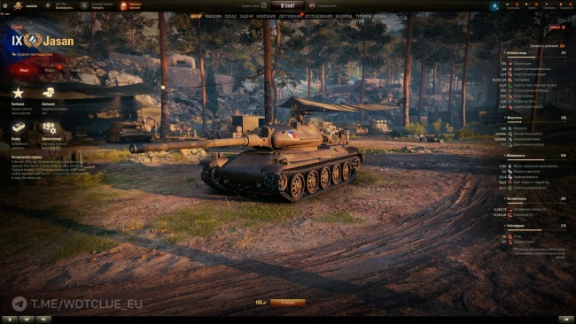 Vz. 62 Jasan — новый прем Чехословакии в World of Tanks