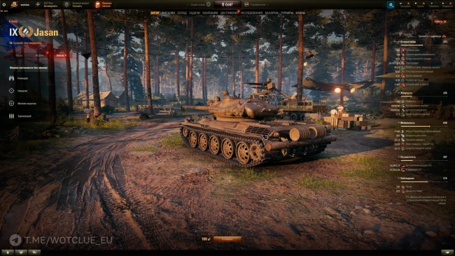 Vz. 62 Jasan — новый прем Чехословакии в World of Tanks