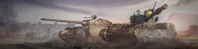 Спецпредложение с Т-44-100 и СУ-130ПМ в World of Tanks