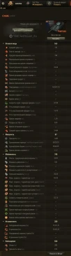 Projet Louis — новый прем ЛТ 9 лвл Франции в World of Tanks
