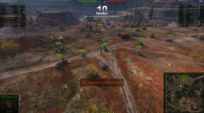 Новая Аркада «Равняйсь!» в 1.29 WoT с приветом из 2015 года