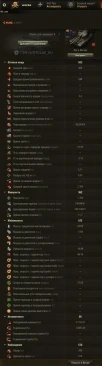 Новый танк H3 — прем ТТ 9 лвл США в World of Tanks