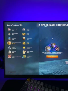 Редкие выпадения из сфер Раумфальте в World of Tanks