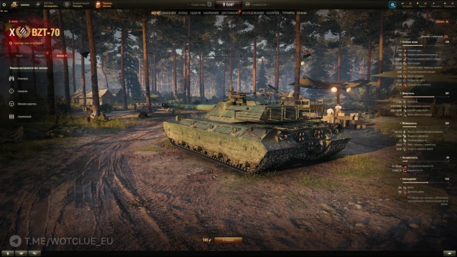 BZT-70 — ИМБА ТТ 10 лвл Китая в World of Tanks
