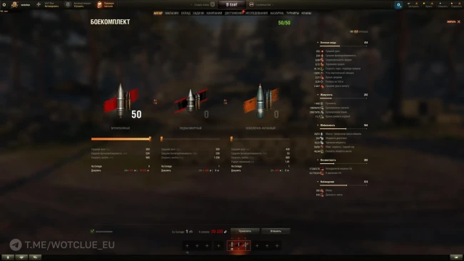Новый премиум танк Stridsyxa на супертесте World of Tanks