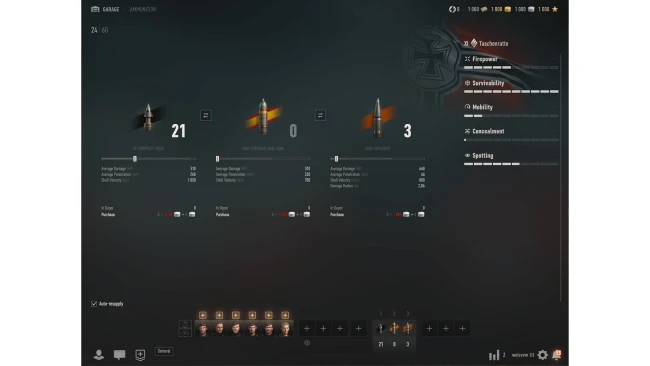 Обновление 2.0: новый Ангар в World of Tanks