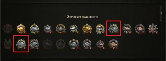 Баг медали Лехвеслайхо в World of Tanks