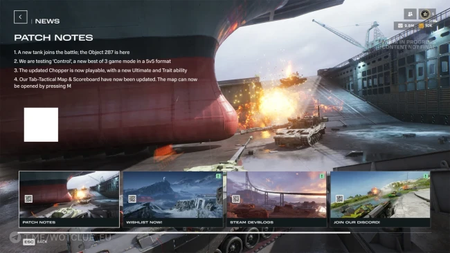 Вкладка «Новости» в World of Tanks: HEAT