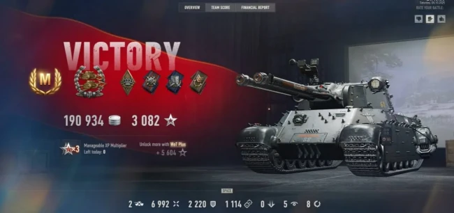 Имбу за коллабный БП уже все забрали?