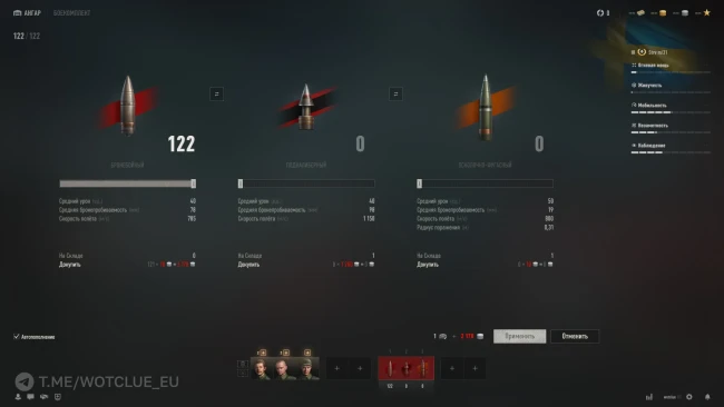 Новый танк Strv m/31 на супертесте World of Tanks