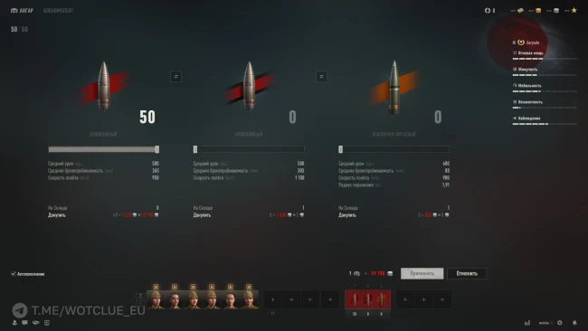 Новый танк Saryuda на супертесте World of Tanks