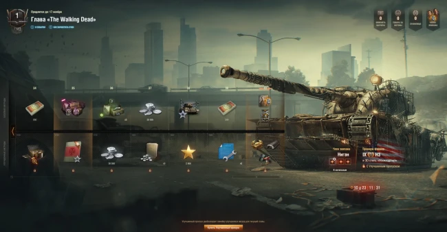Стартовала глава Боевого пропуска: «The Walking Dead» в World of Tanks