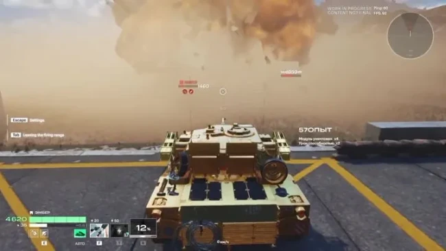 Новая ульта Ember в 31-м Lodestar World of Tanks: Heat