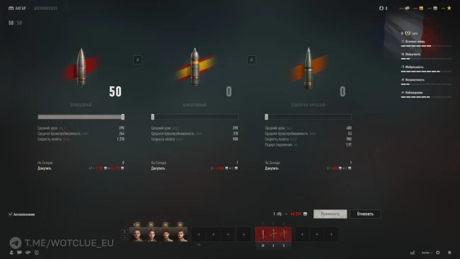 Новый танк Leox на супертесте World of Tanks