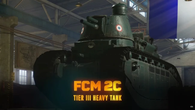 Релиз подветки супертяжей Франции в WOT Console. Часть 1