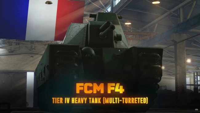 Релиз подветки супертяжей Франции в WOT Console. Часть 1