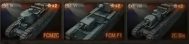 Релиз подветки супертяжей Франции в WOT Console. Часть 2