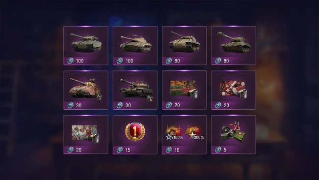 Праздничный Магазин жетонов Twitch Drops в World of Tanks