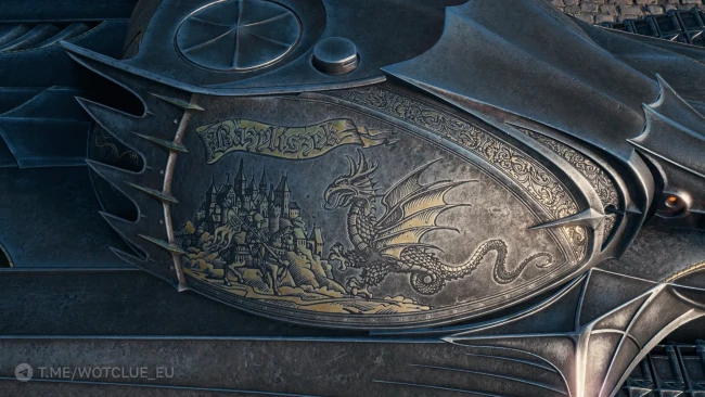 3D-стиль «Василиск» для танка CS-63 в World of Tanks 3D-стиль «Василиск» для танка CS-63 в World of Tanks