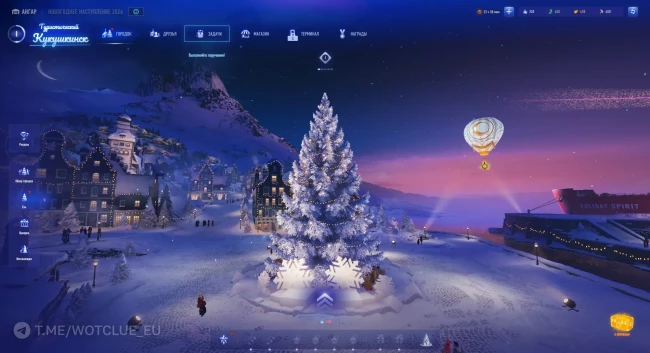 Шестой день Новогоднего календаря 2025 в World of Tanks