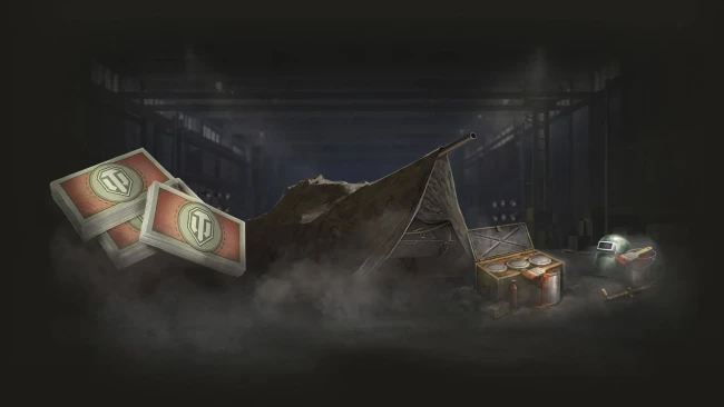 9-е обновление Бонового магазина в World of Tanks (январь 2026)