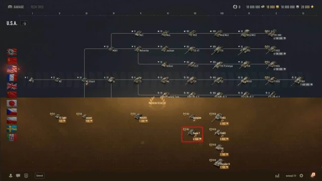 Зимний Trade-in 2026 в World of Tanks