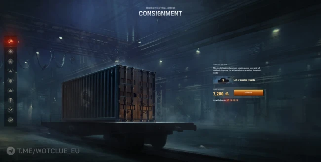 Пятый лот Аукциона 2026 на азиатском сервере в World of Tanks