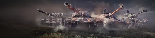 Спецпредложение с Turtle Mk. I, M54 Renegade, Объект 274а и leKpz M 41 90 mm. в World of Tanks