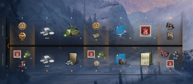 Сертификат наставника в наградах Боевого пропуска World of Tanks