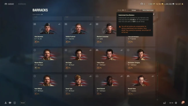 Новые навыки и финальные улучшения экипажа в обновлении 2.2 World of Tanks