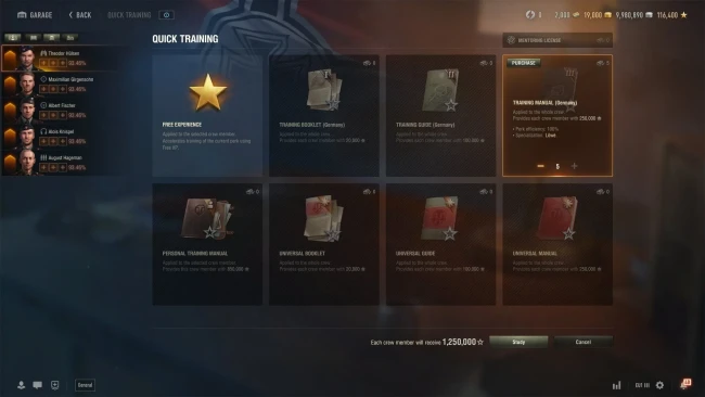 Новые навыки и финальные улучшения экипажа в обновлении 2.2 World of Tanks