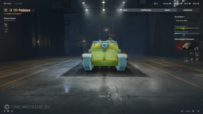 Итальянский средний танк 9 уровня Predatore на супертесте World of Tanks