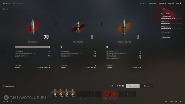 Китайский средний танк Ziqiang на супертесте World of Tanks