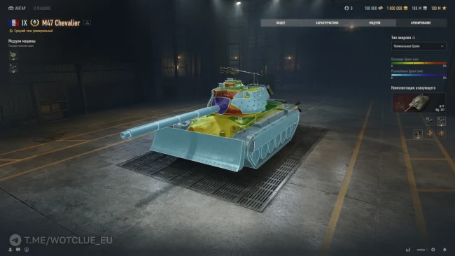 Премиум танк M47 Chevalier на супертесте World of Tanks