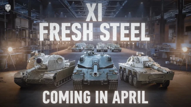 Новые танки 11 уровня и ребаланс техники в обновлении 2.2.1 World of Tanks Новые танки 11 уровня и ребаланс техники в обновлении 2.2.1 World of Tanks