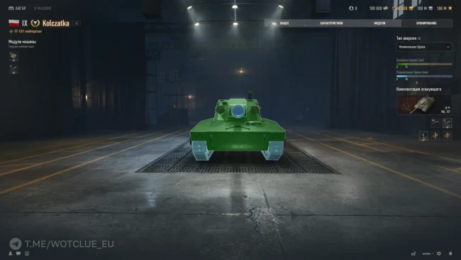 Премиум танк 9 уровня Kolczatka на супертесте World of Tanks