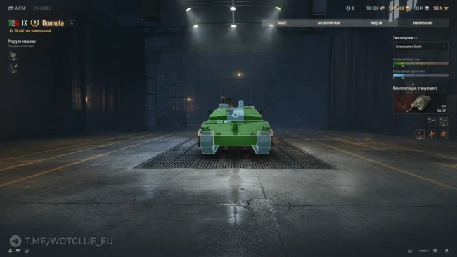 Итальянский лёгкий премиум танк Donnola на супертесте World of Tanks