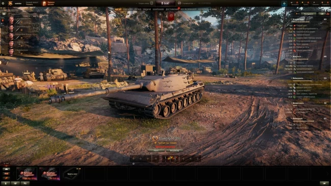 Projekt Kpz. 07P(E) — новый акционный танк 10 лвл на супертесте World of Tanks
