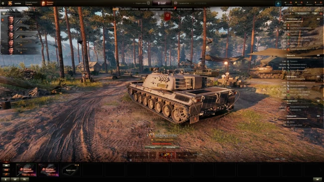 Projekt Kpz. 07P(E) — новый акционный танк 10 лвл на супертесте World of Tanks