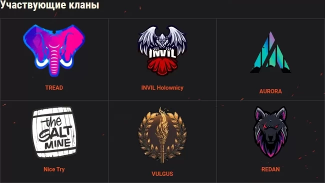 Насыщенный финал кланового «Противостояния» с Twitch Drops в World of Tanks EU