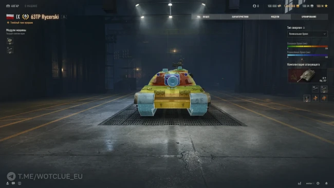 Польский тяжёлый премиум танк 63TP Rycerski на супертесте World of Tanks