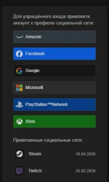 Twitch Drops в 0 сезоне Боевого пропуска в WoT: HEAT Twitch Drops в 0 сезоне Боевого пропуска в WoT: HEAT