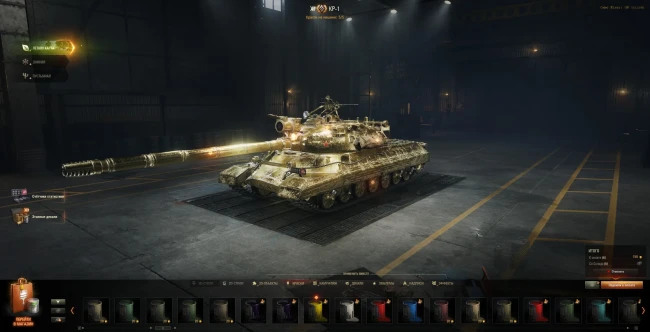 Любая кастомизация для вашего танка в World of Tanks Любая кастомизация для вашего танка в World of Tanks