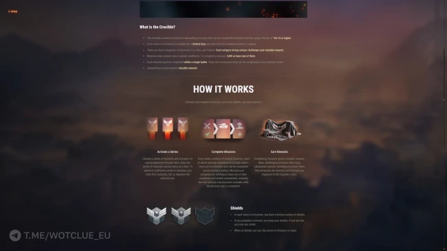 Серии Боевых задач «Вызов» в обновлении 2.3.1 World of Tanks