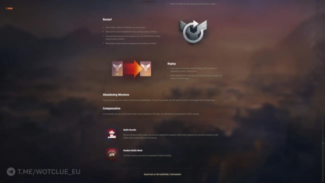 Серии Боевых задач «Вызов» в обновлении 2.3.1 World of Tanks