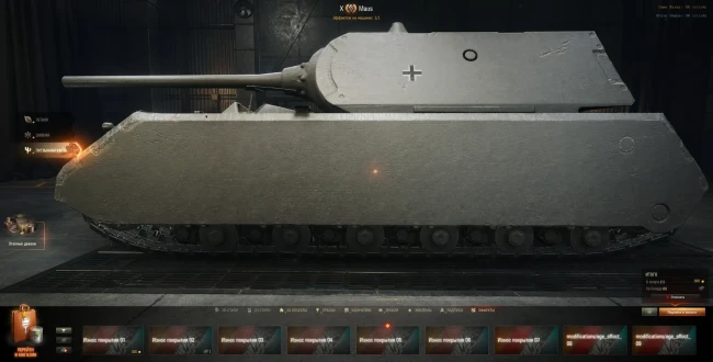 Обновление мода кастомизации «Camo Selector» в World of Tanks